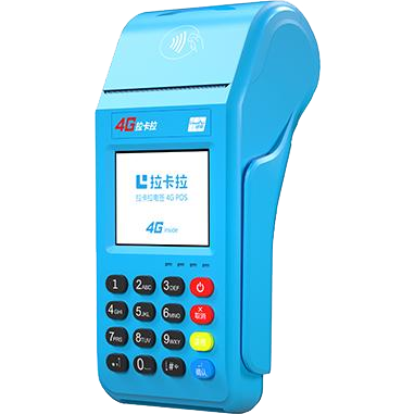 咸宁拉卡拉传统POS机
