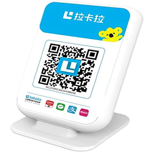 咸宁拉卡拉收款云音箱